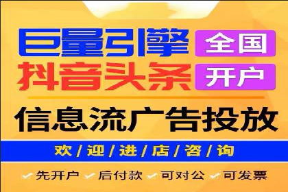 行业新秀如何通过SEM实现快速崛起